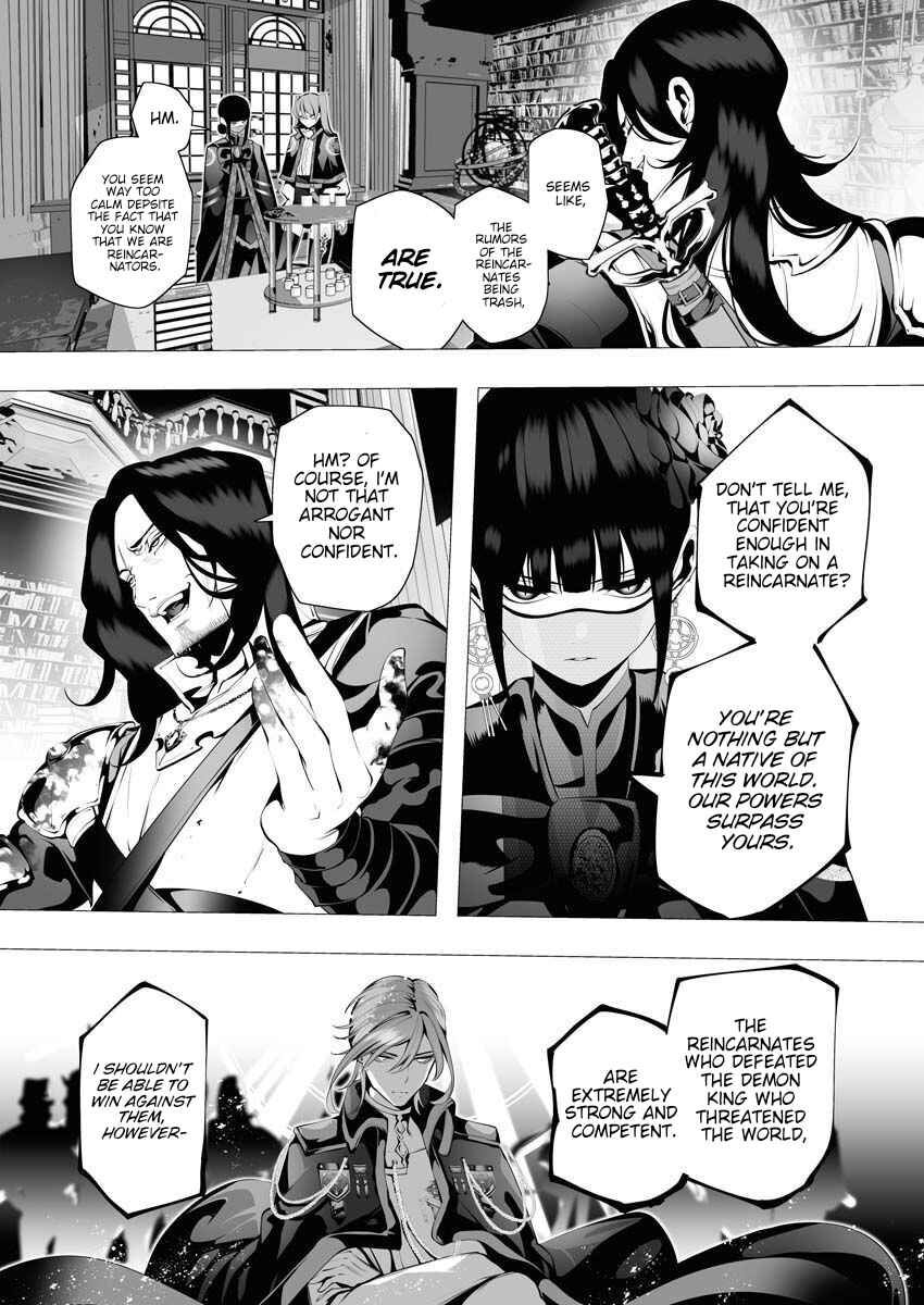 Serial Killer Isekai ni Oritatsu Chapter 7 - Page 33