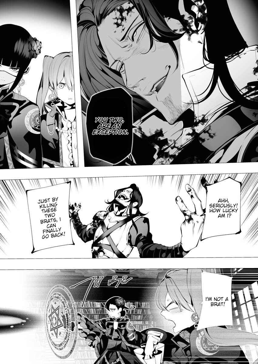 Serial Killer Isekai ni Oritatsu Chapter 7 - Page 34