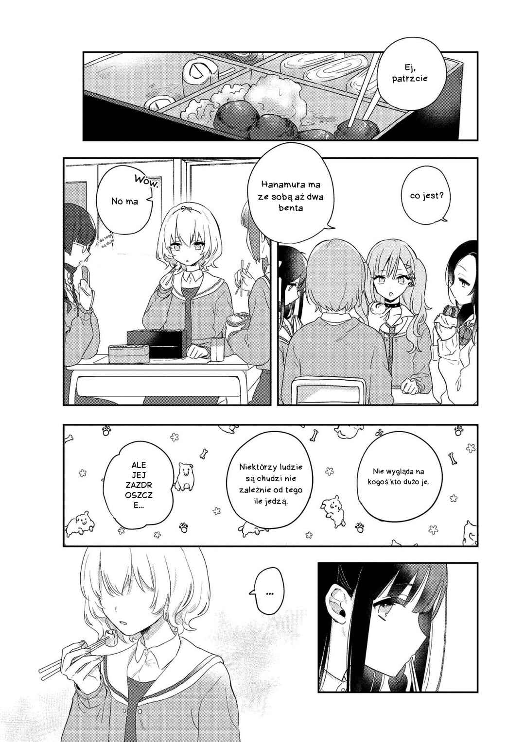 Kitanai Kimi ga Ichiban Kawaii Chapter 1 - Page 13