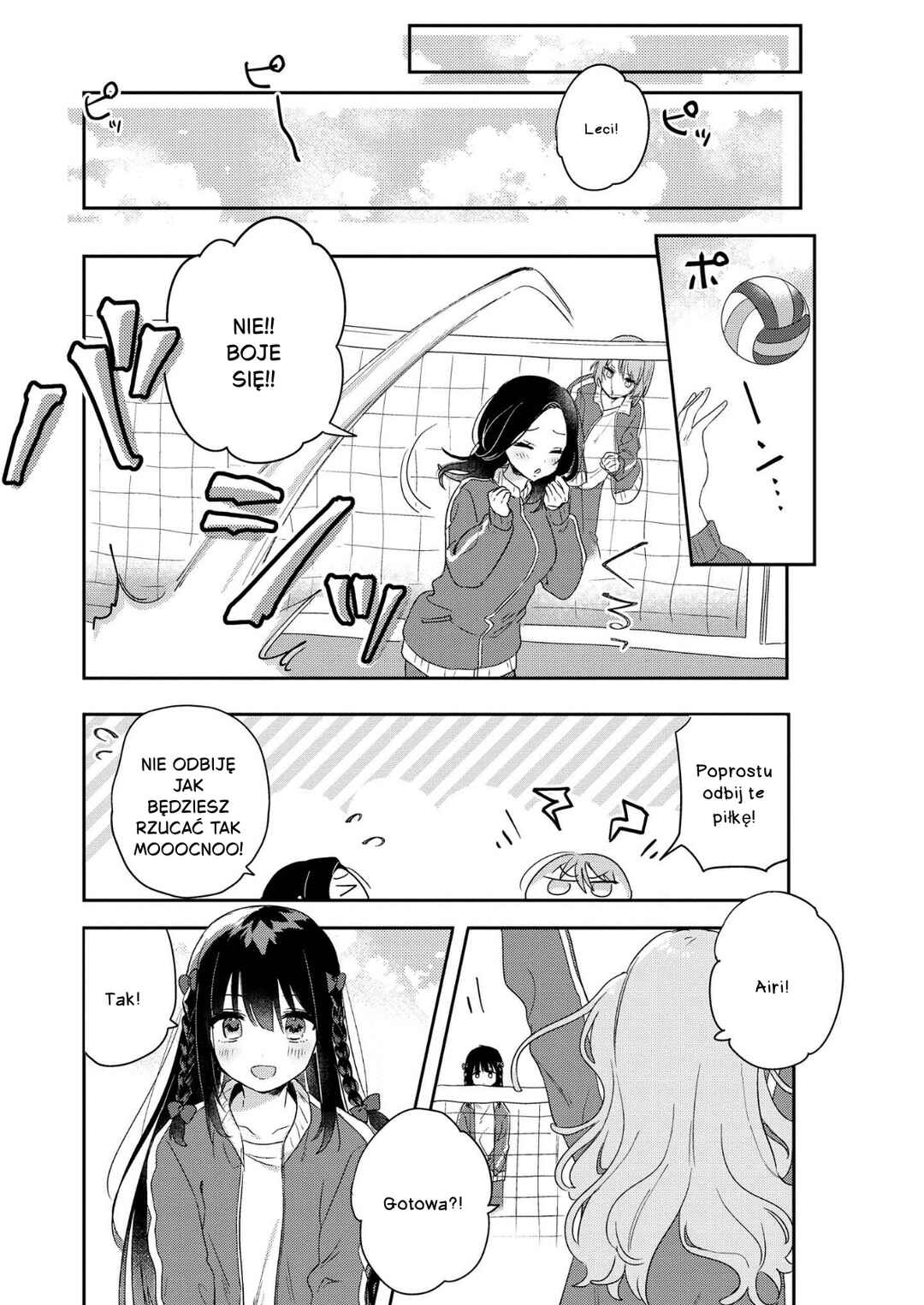 Kitanai Kimi ga Ichiban Kawaii Chapter 1 - Page 14