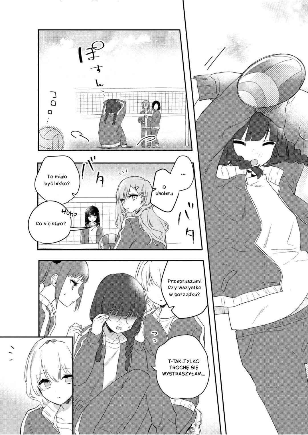 Kitanai Kimi ga Ichiban Kawaii Chapter 1 - Page 17