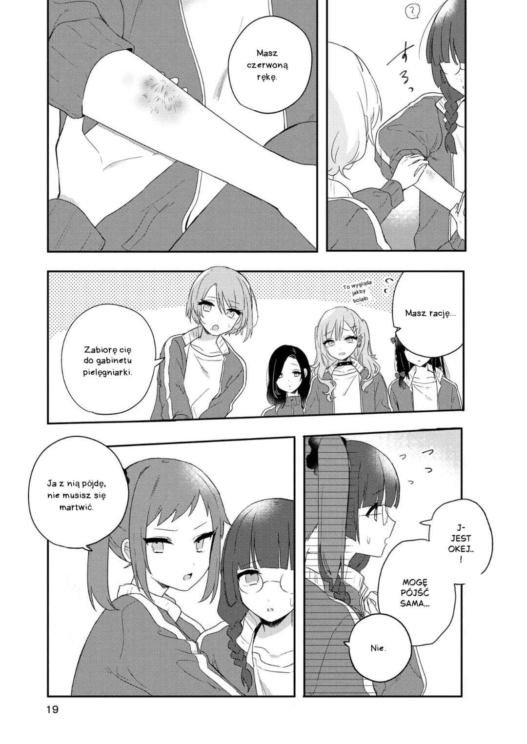 Kitanai Kimi ga Ichiban Kawaii Chapter 1 - Page 18