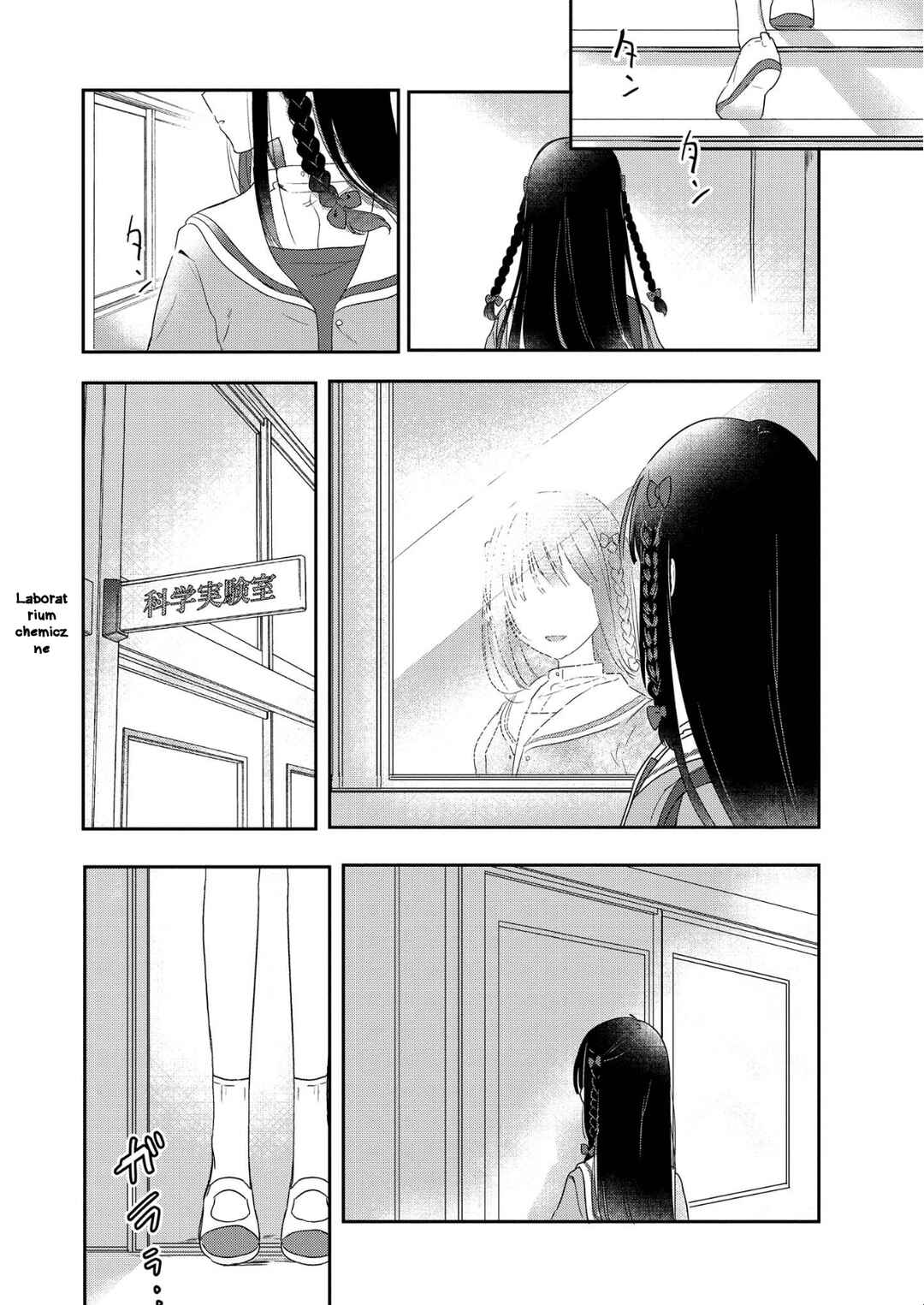 Kitanai Kimi ga Ichiban Kawaii Chapter 1 - Page 24