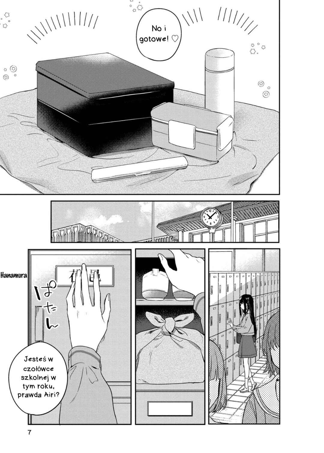 Kitanai Kimi ga Ichiban Kawaii Chapter 1 - Page 6
