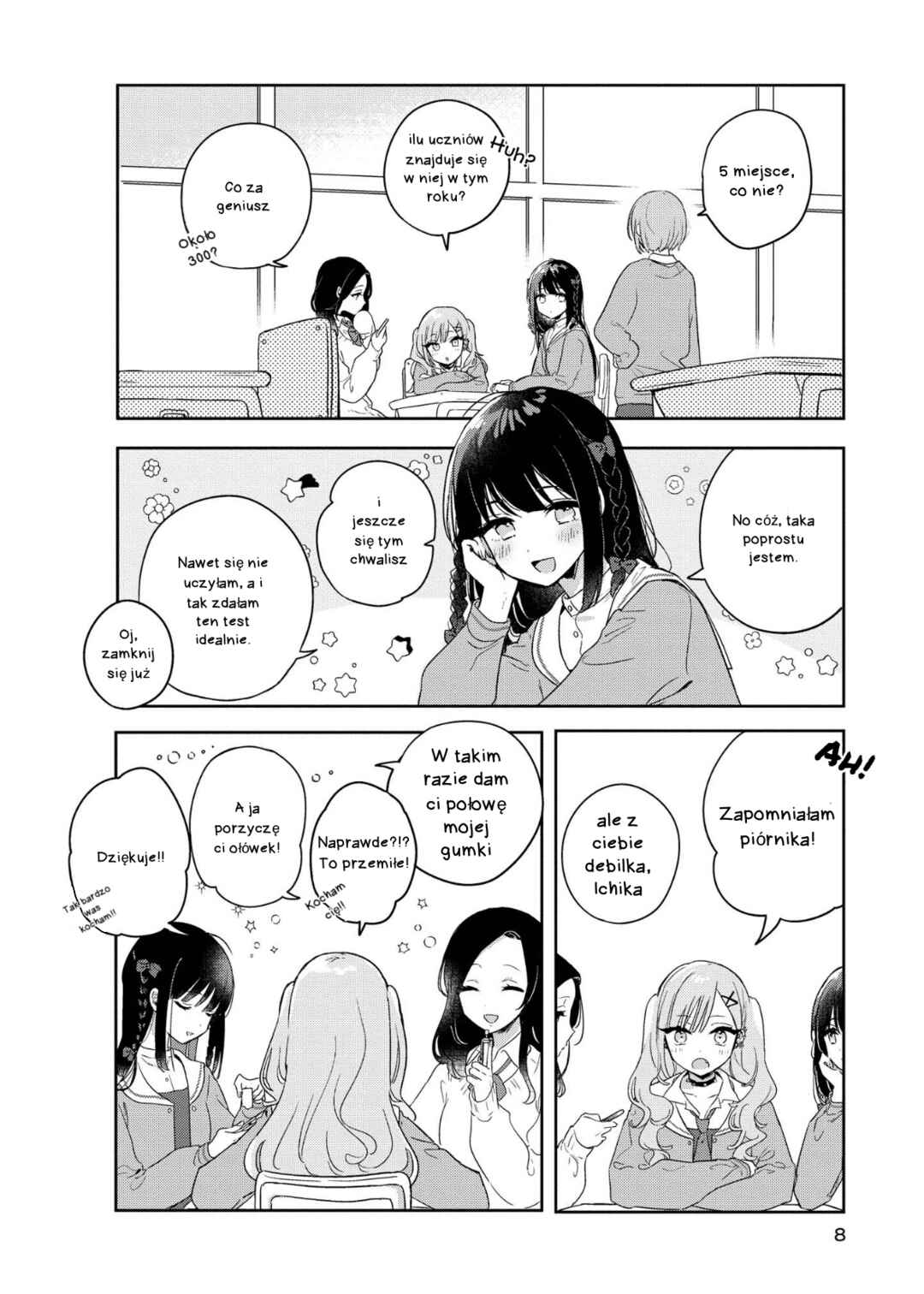 Kitanai Kimi ga Ichiban Kawaii Chapter 1 - Page 7