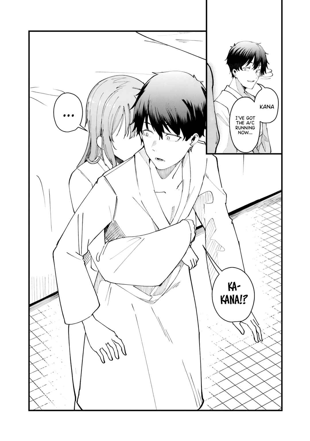 Omae Imouto ja Nakute Iinazuke datta no kayo!? Chapter 29 - Page 16