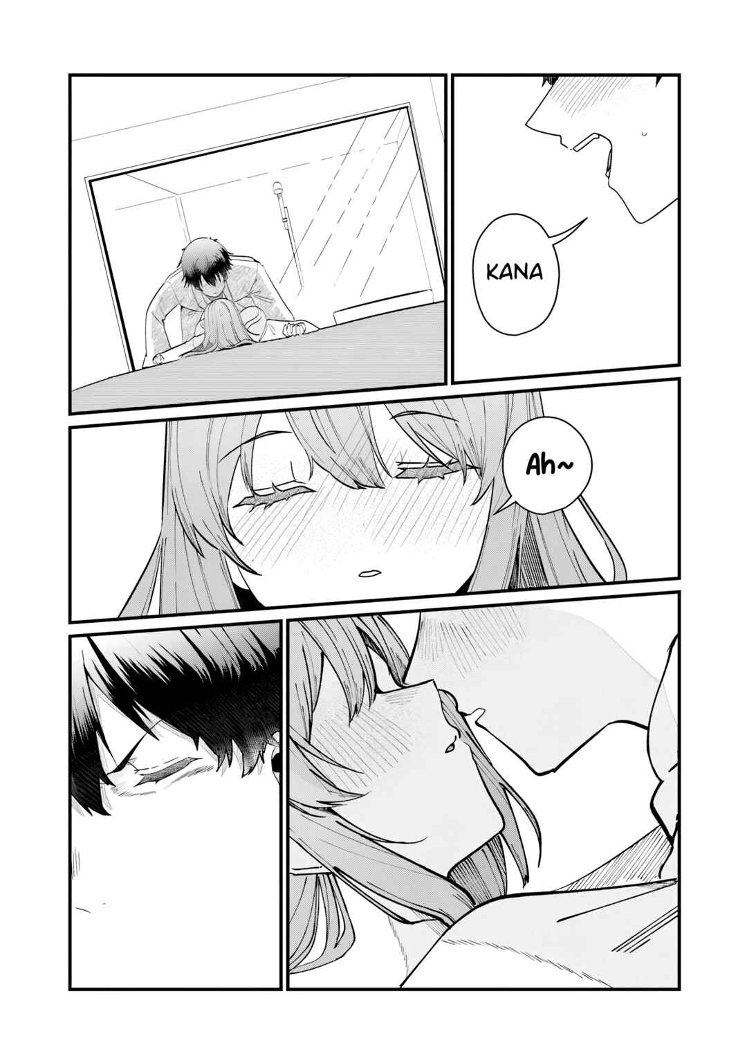 Omae Imouto ja Nakute Iinazuke datta no kayo!? Chapter 29 - Page 20