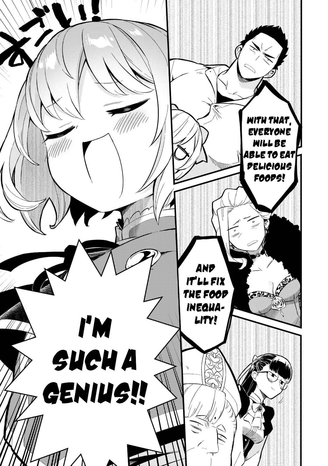 Tsuihousha Shokudou e Youkoso! ~Saikyou Party o Tsuihousareta Ryourinin (Lv. 99) wa, Inaka de Nengan no Boukensha Shokudou o Hirakimasu!~ Chapter 23 - Page 14