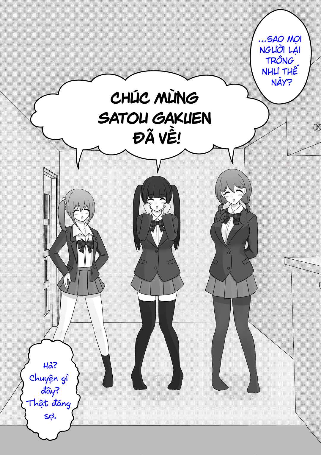 Danjo-hi 1:39 no Heikou Sekai wa Omoi no Hoka Futsuu Chapter 71 - Page 3