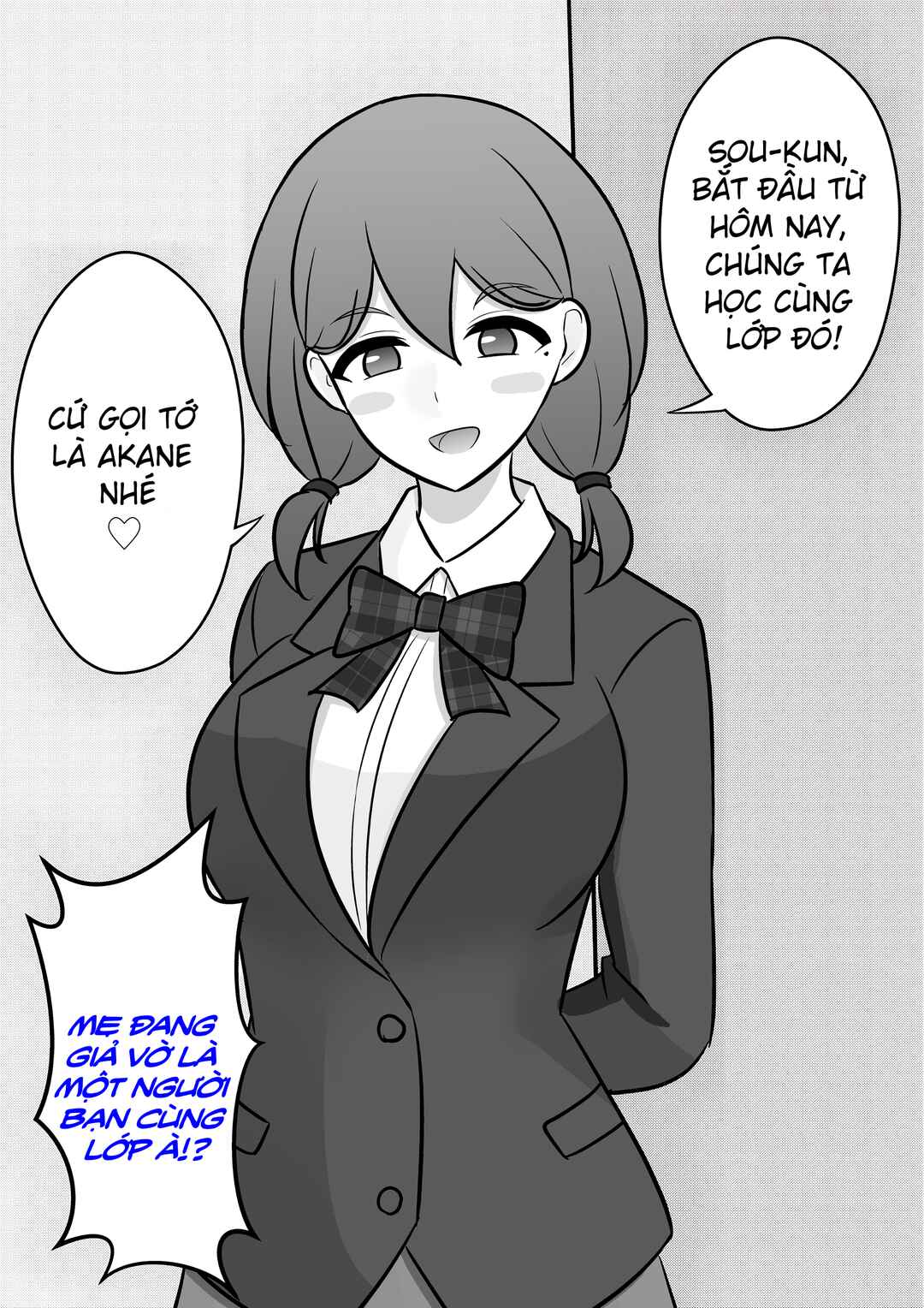 Danjo-hi 1:39 no Heikou Sekai wa Omoi no Hoka Futsuu Chapter 71 - Page 4