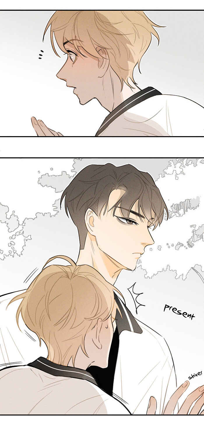 Yán Yǒu Chapter 28 - Page 6