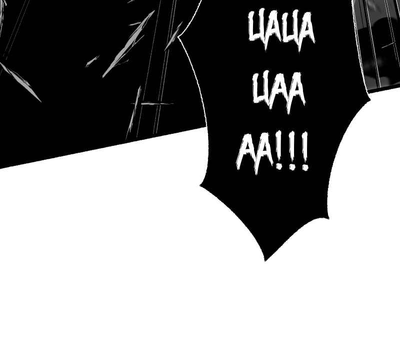 Purgator Of Perdition Chapter 3 - Page 42