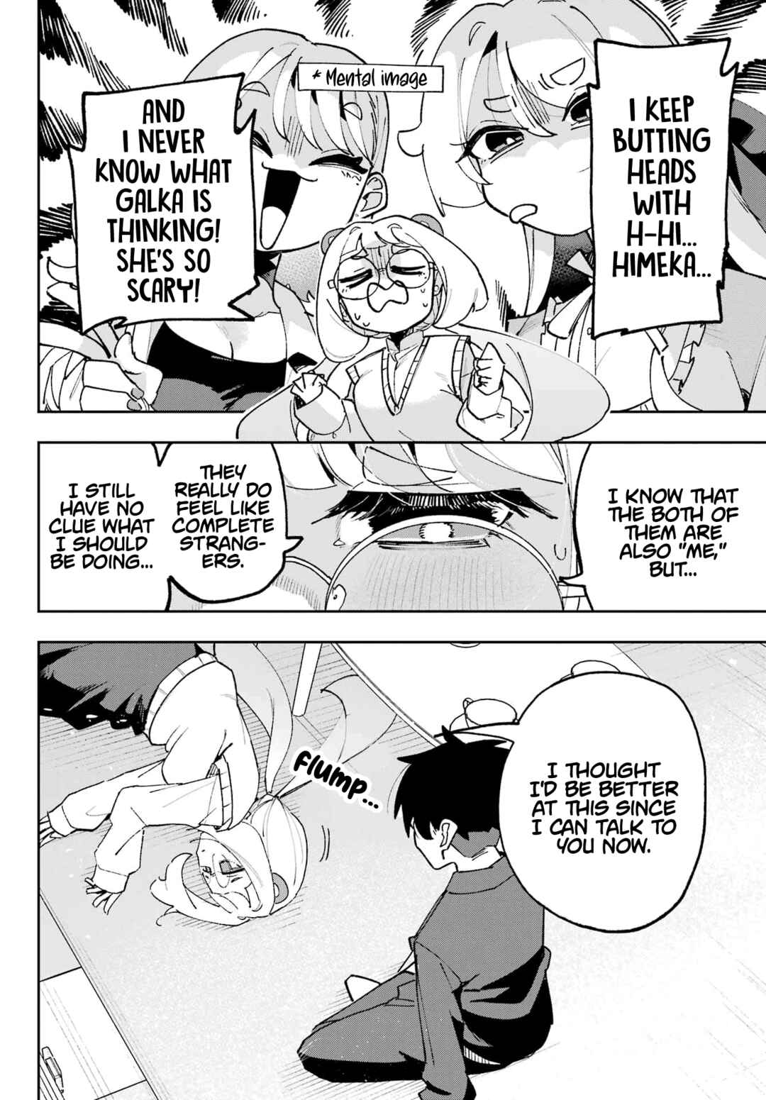 Osananajimi o Erabenai! Chapter 6 - Page 14