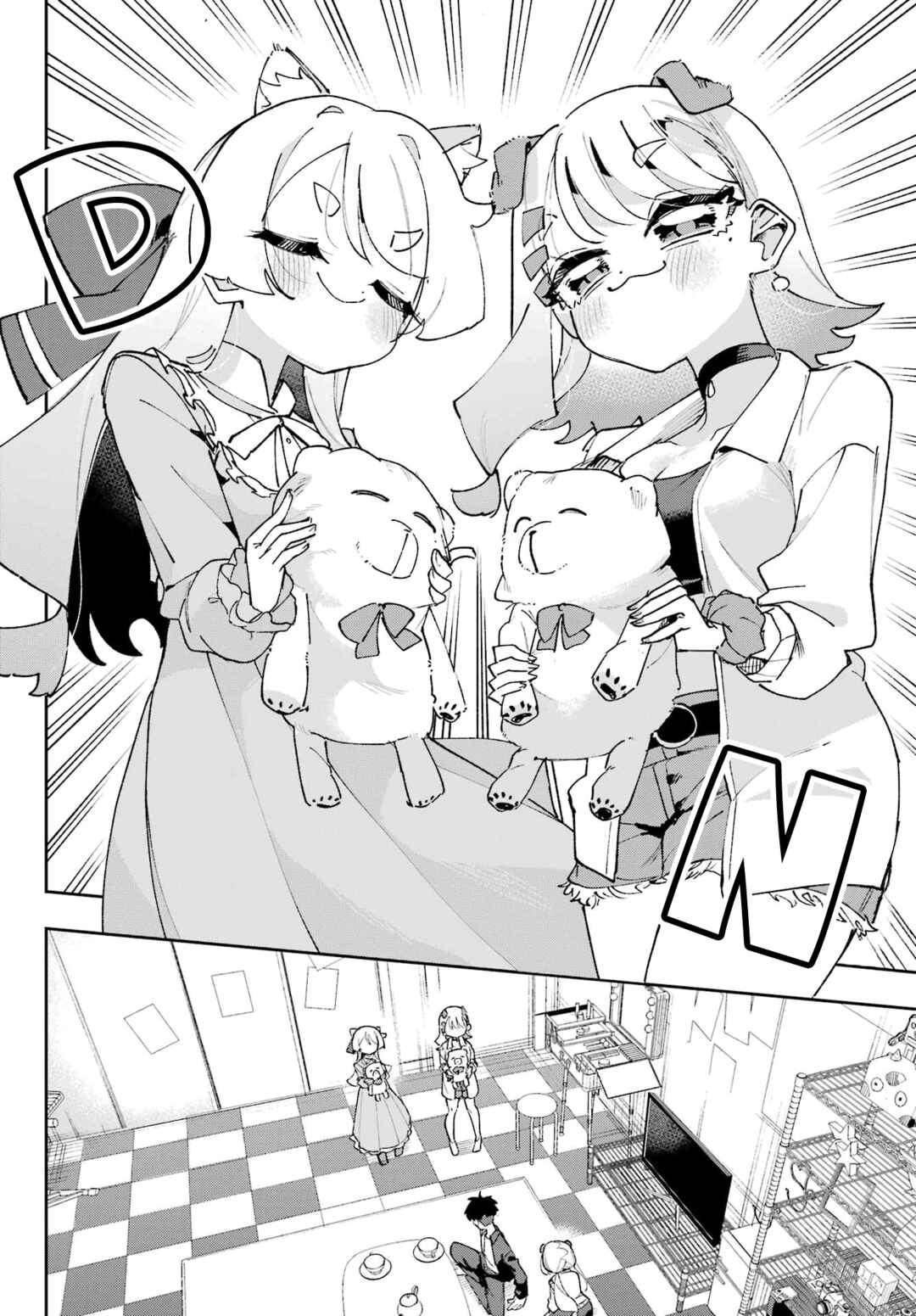 Osananajimi o Erabenai! Chapter 6 - Page 18