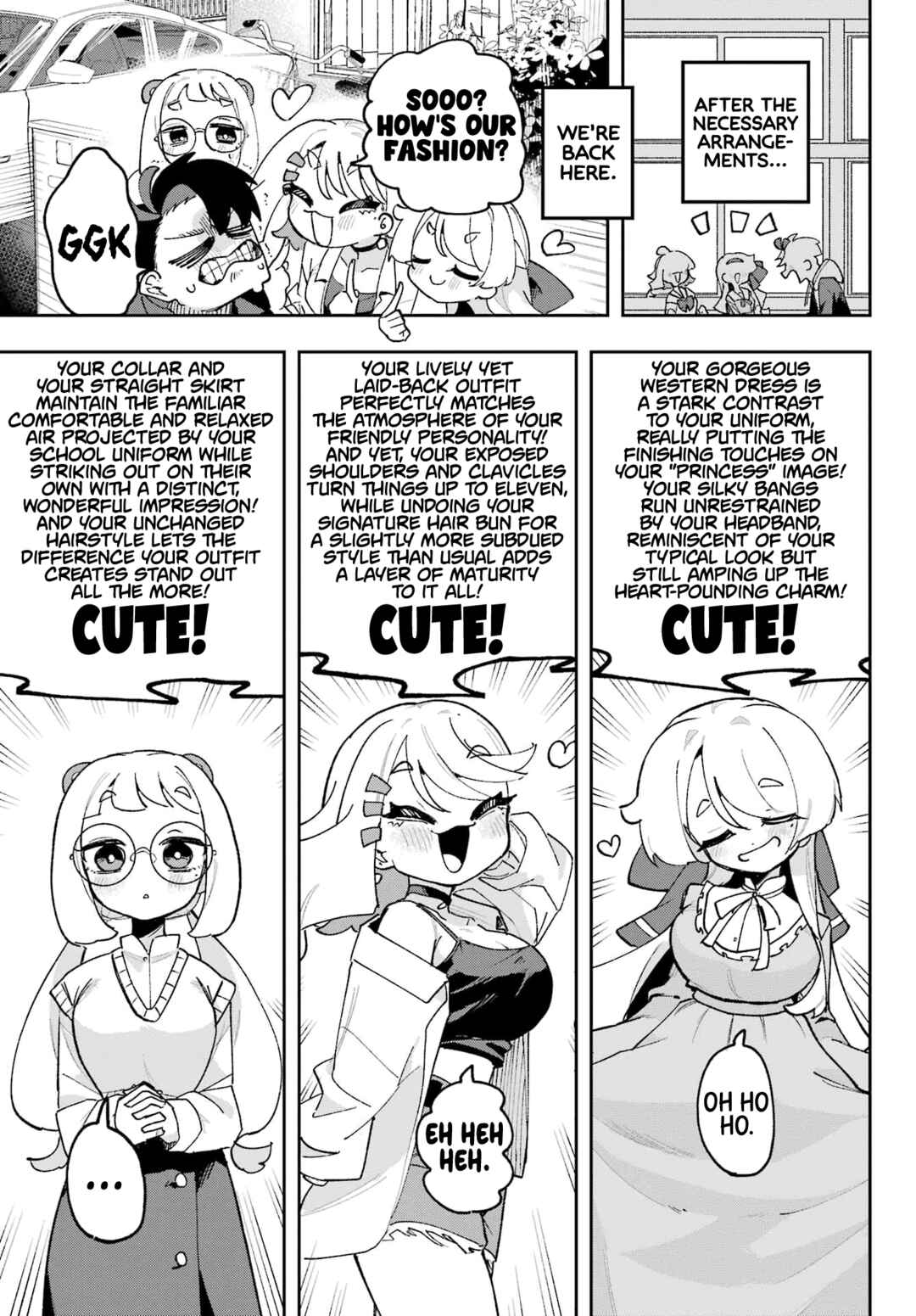 Osananajimi o Erabenai! Chapter 6 - Page 7