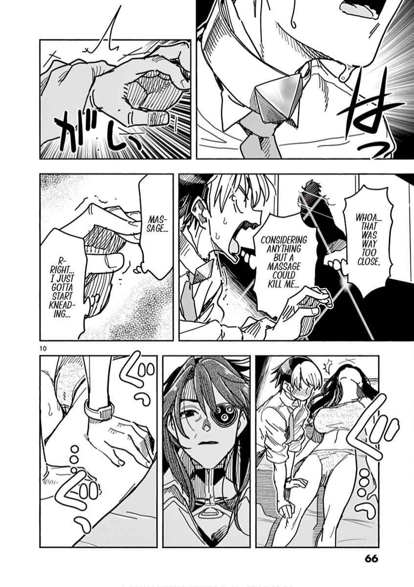 Hero Girl × Healer Boy: Touch or Death Chapter 3 - Page 11