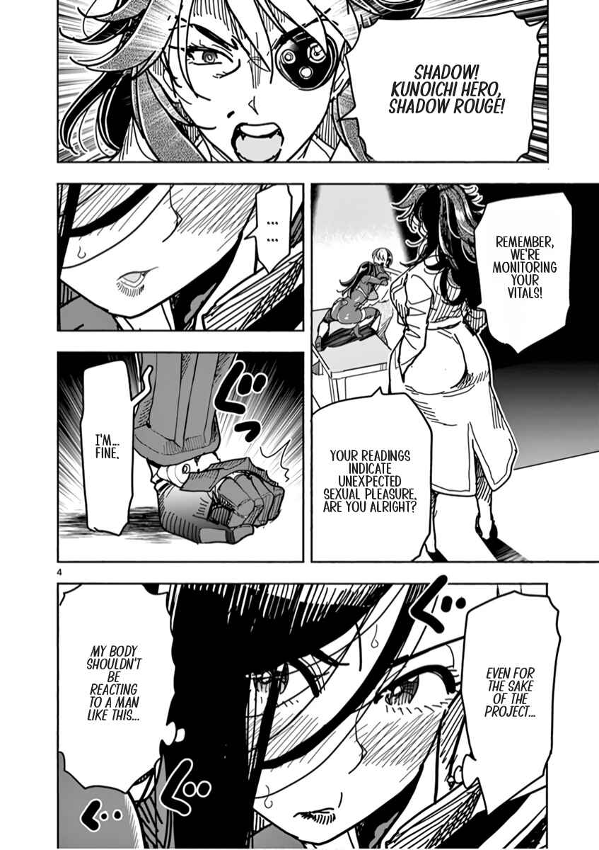 Hero Girl × Healer Boy: Touch or Death Chapter 3 - Page 5
