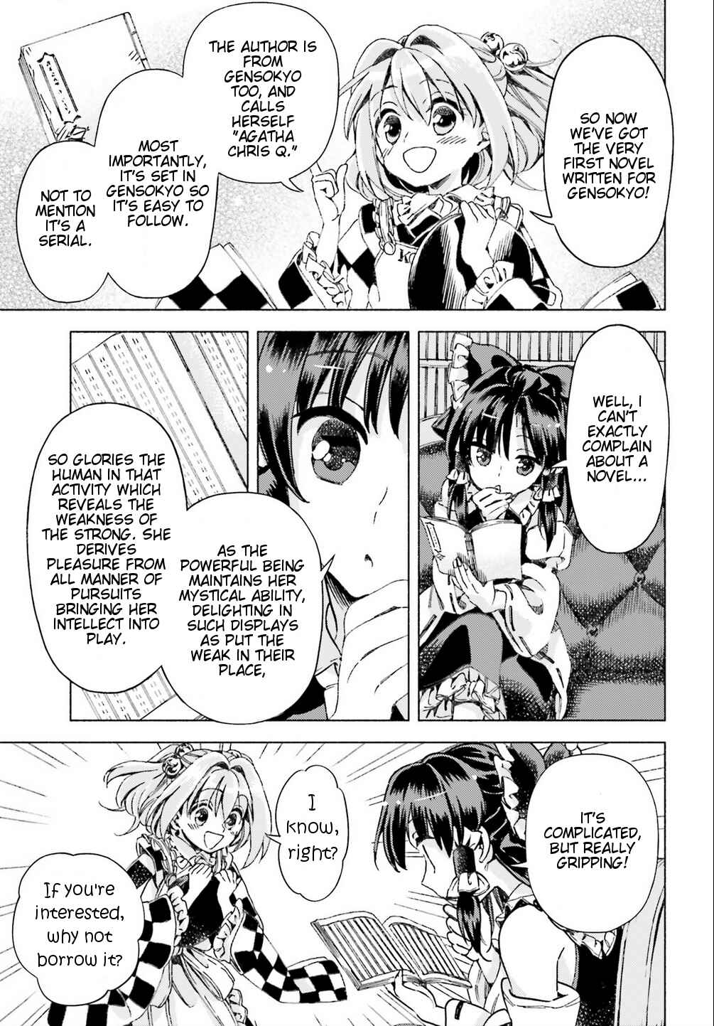 Touhou Suzunaan ~ Forbidden Scrollery. Chapter 40 - Page 11