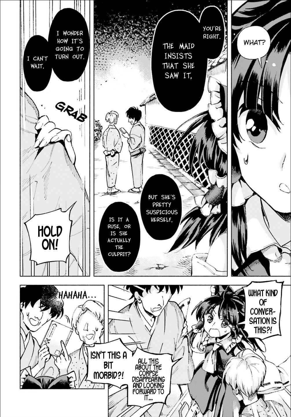 Touhou Suzunaan ~ Forbidden Scrollery. Chapter 40 - Page 8
