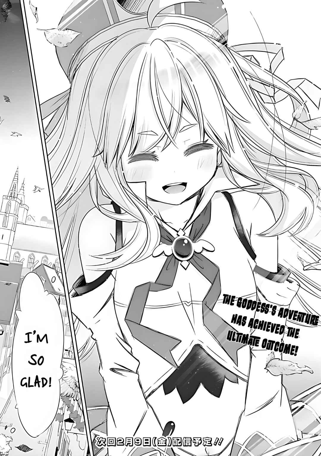 Attouteki Gacha un de Isekai wo Nariagaru! Chapter 40 - Page 16