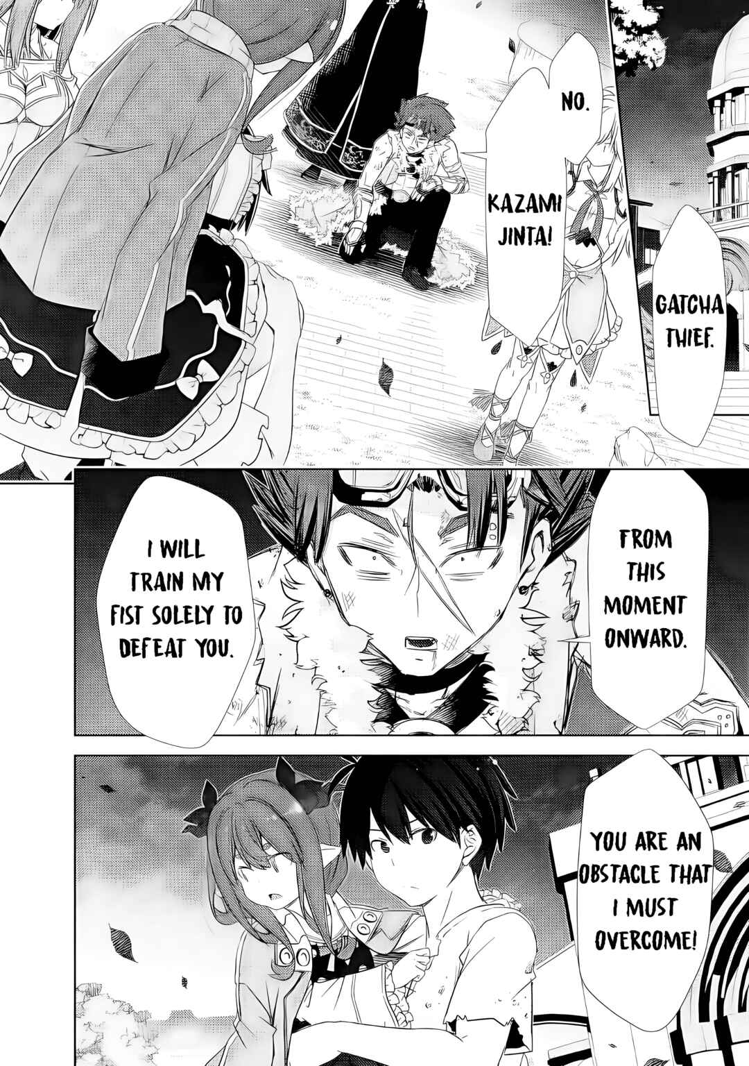 Attouteki Gacha un de Isekai wo Nariagaru! Chapter 40 - Page 4