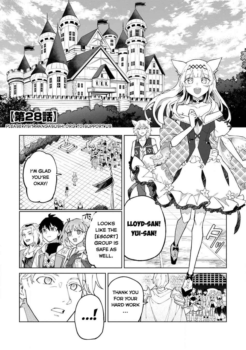 Yuusha Party wo Tsuihou Sareta Shiro Madoushi, S-Rank Boukensha ni Hirowareru: Kono Shiro Madoushi ga Kikakugai Sugiru Chapter 28 - Page 2