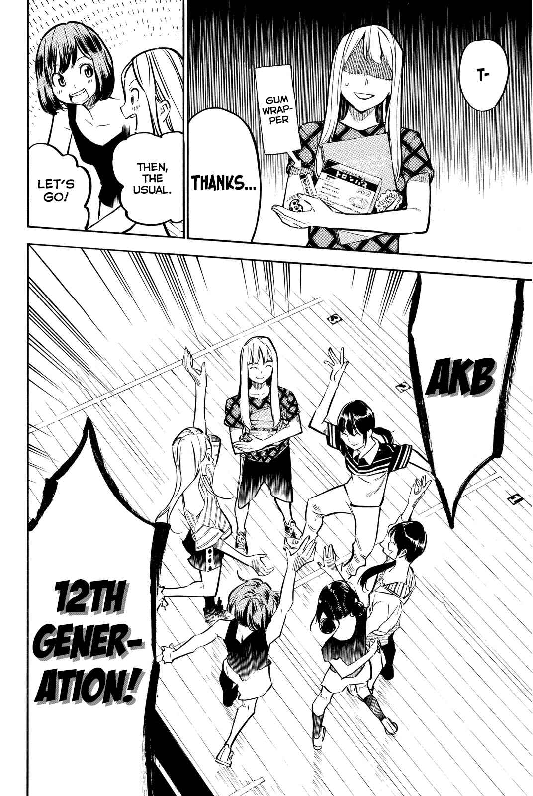 AKB49: Ren'ai Kinshi Jourei Chapter 235 - Page 13