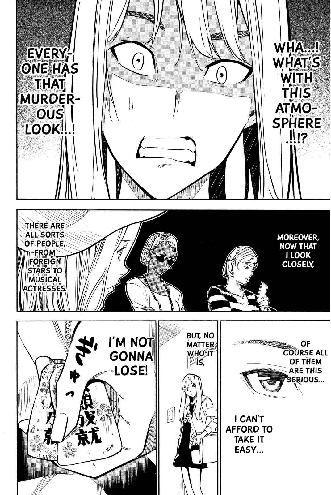 AKB49: Ren'ai Kinshi Jourei Chapter 235 - Page 18