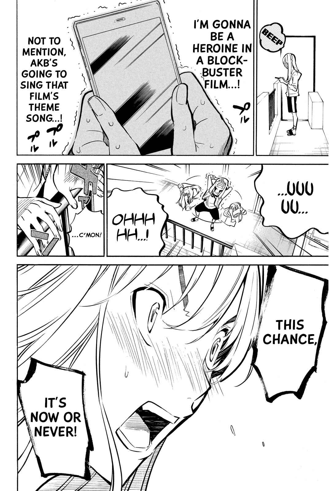 AKB49: Ren'ai Kinshi Jourei Chapter 235 - Page 7