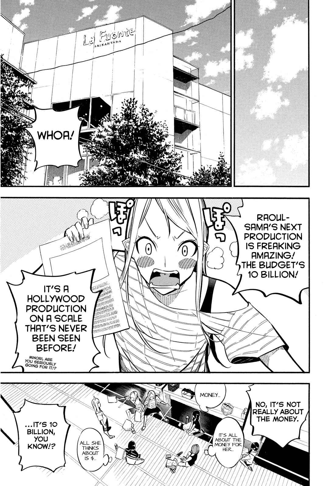 AKB49: Ren'ai Kinshi Jourei Chapter 235 - Page 8