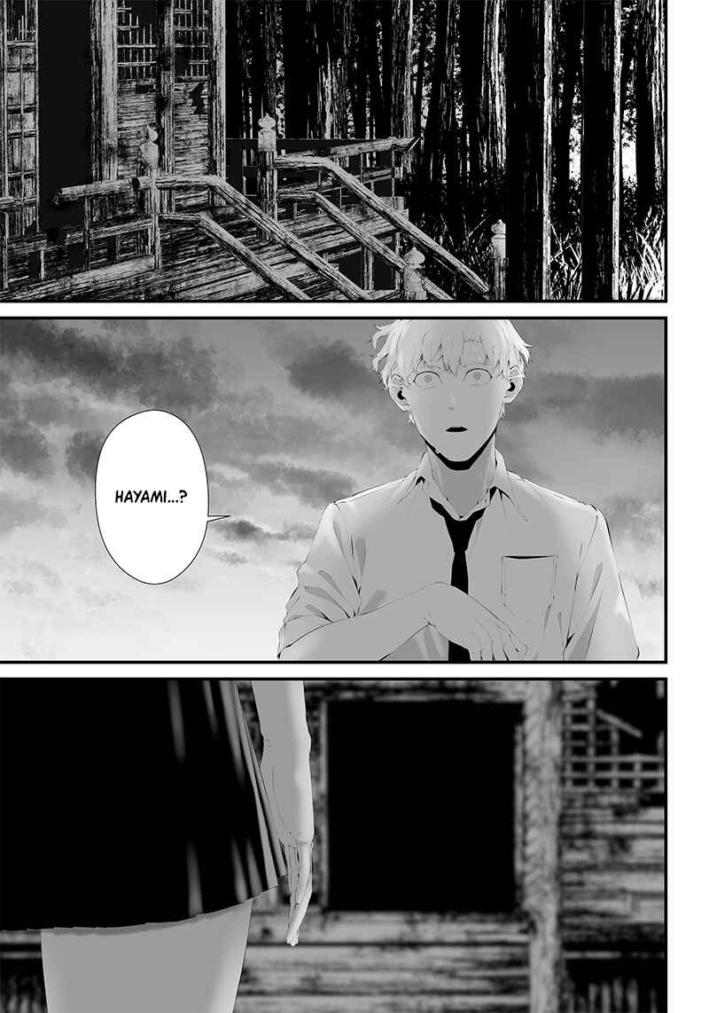 Tsurenai Hodo Aokute Azatoi Kurai ni Akai Chapter 40 - Page 11