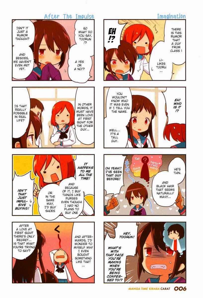A-Channel Chapter 73 - Page 3
