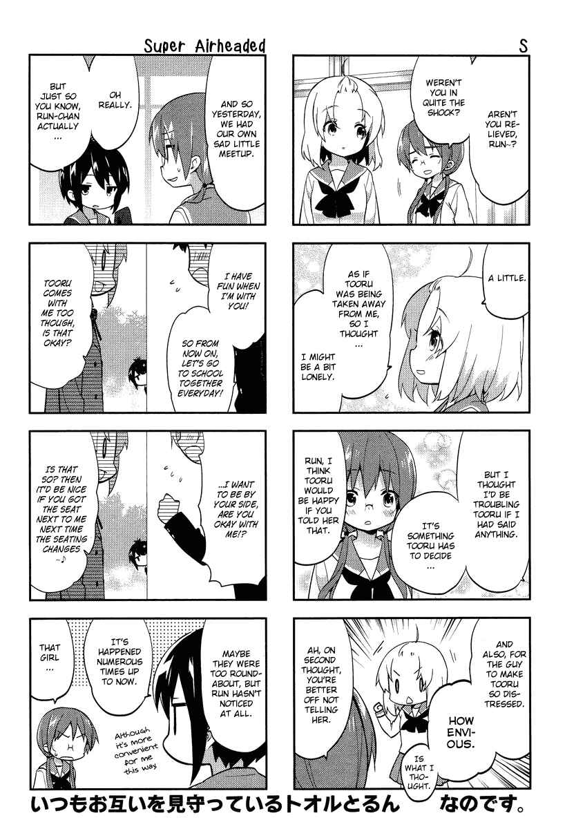 A-Channel Chapter 73 - Page 9