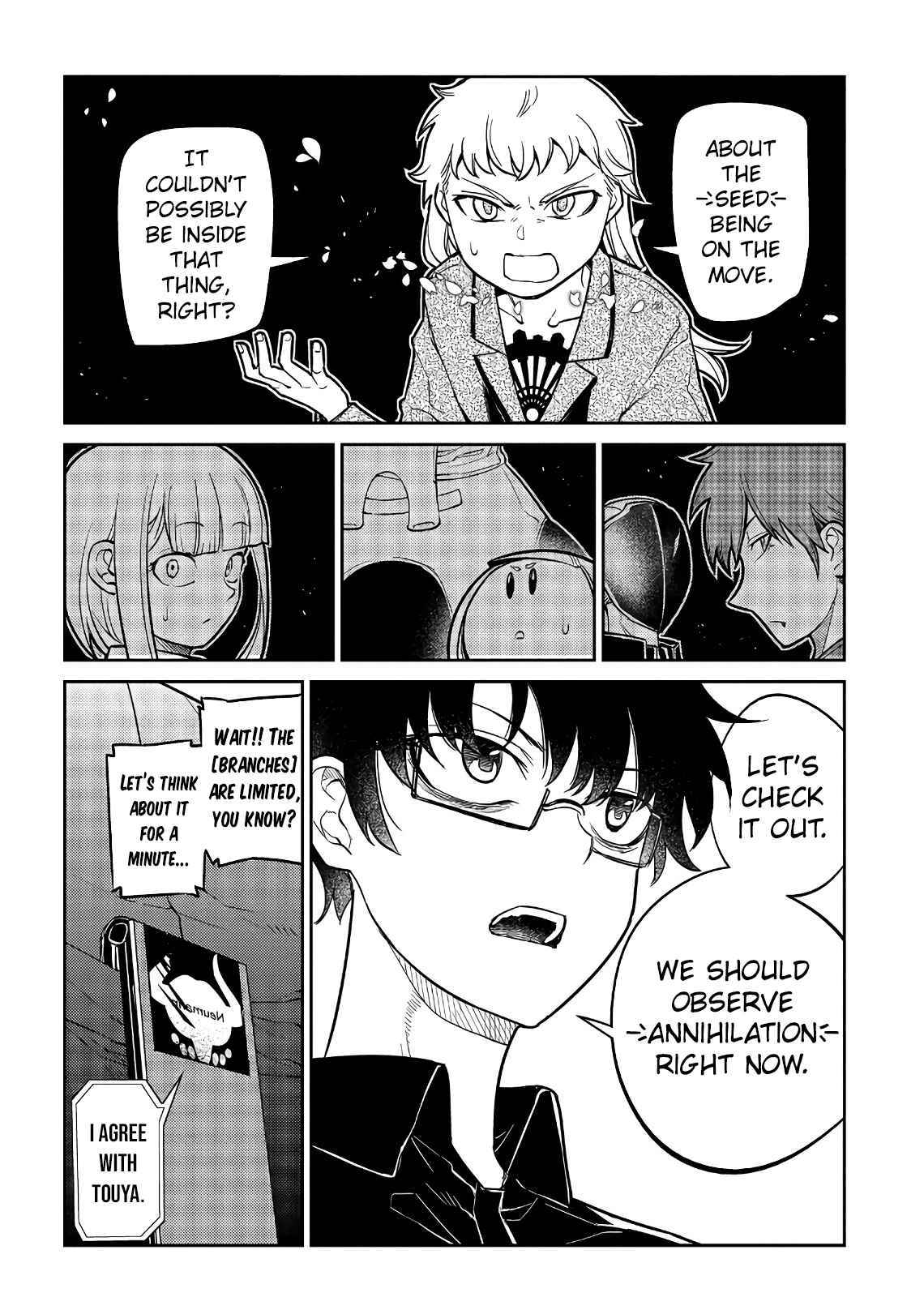 Reincarnation no Kaben Chapter 56 - Page 19