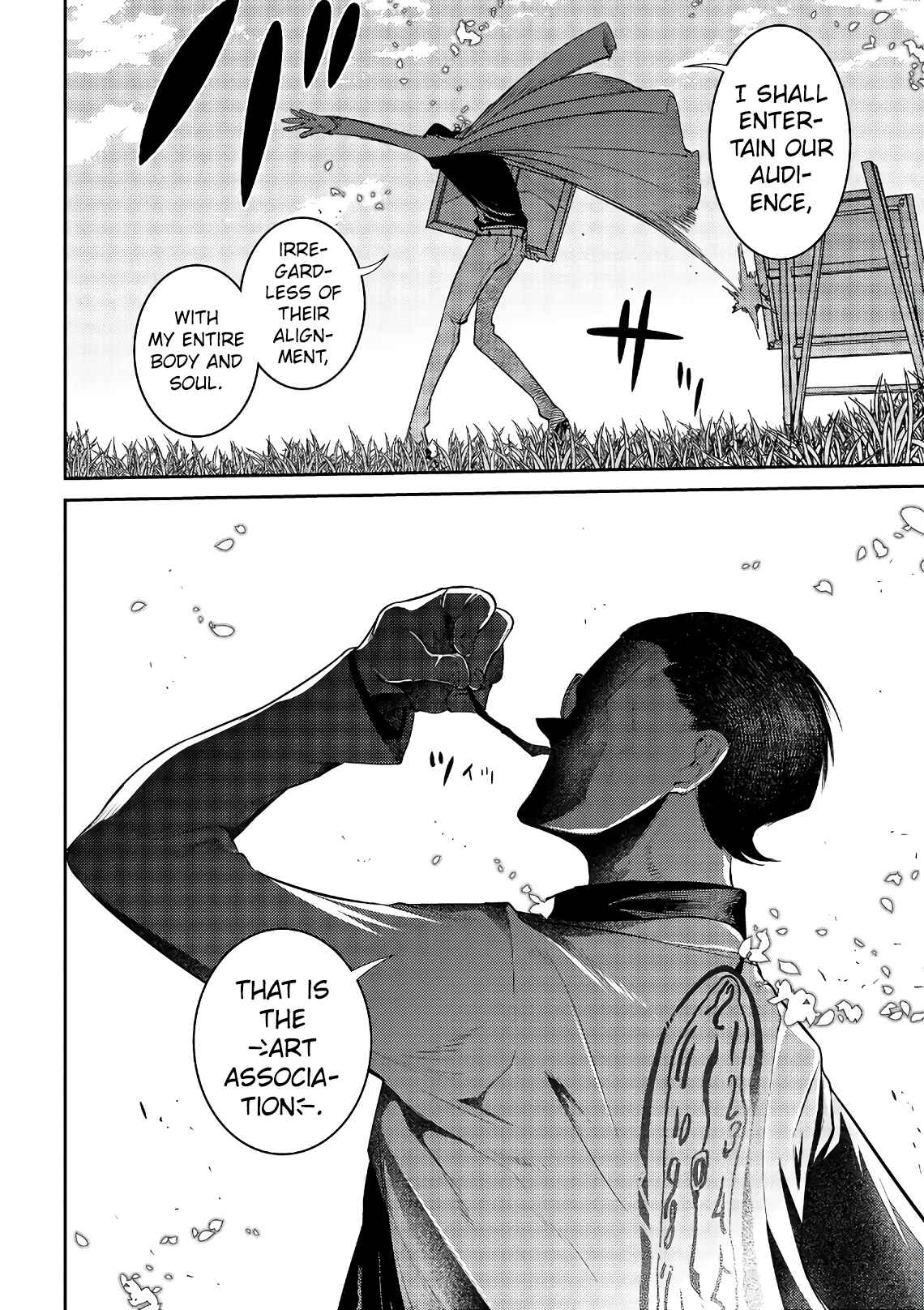 Reincarnation no Kaben Chapter 56 - Page 31