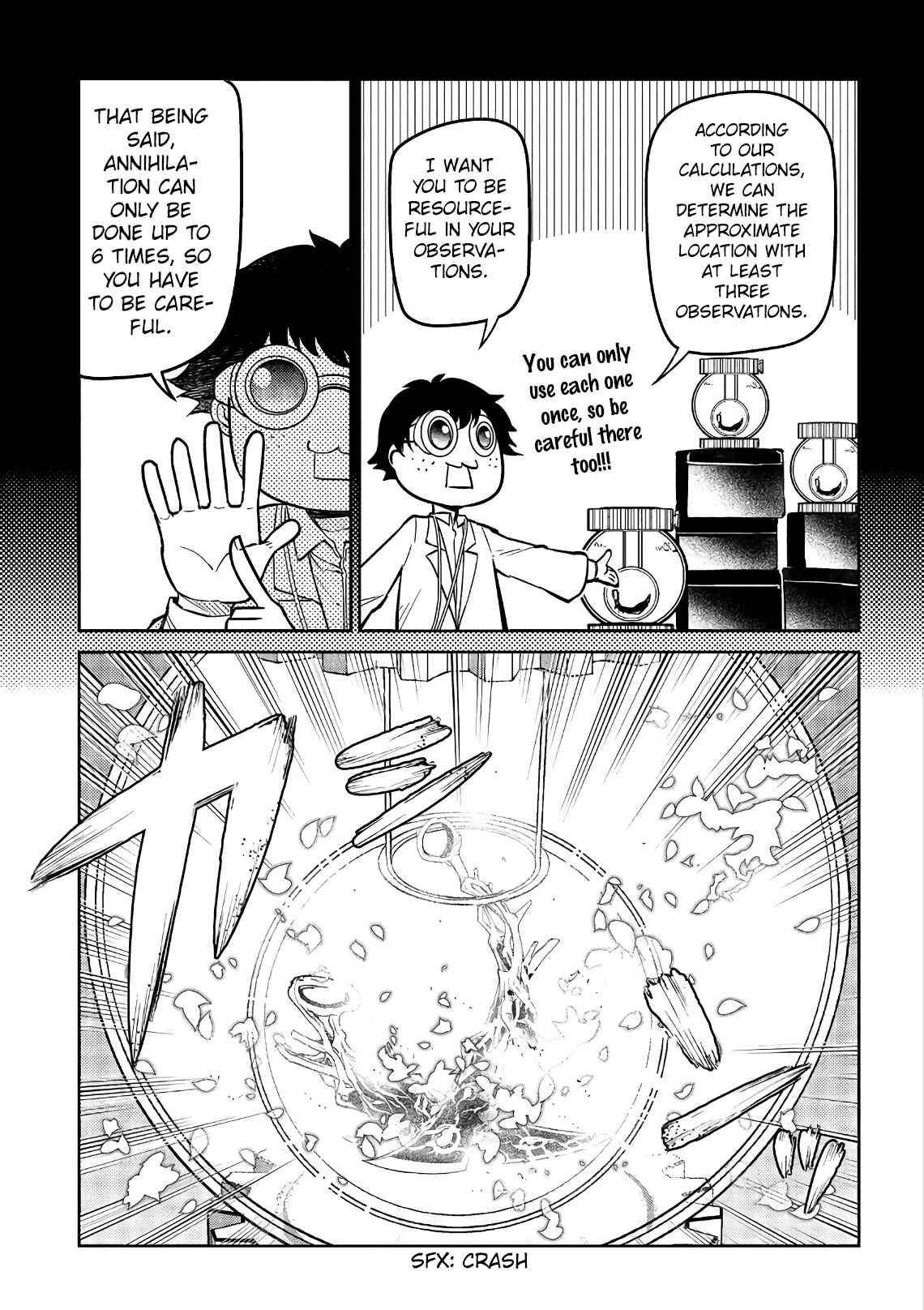 Reincarnation no Kaben Chapter 56 - Page 9