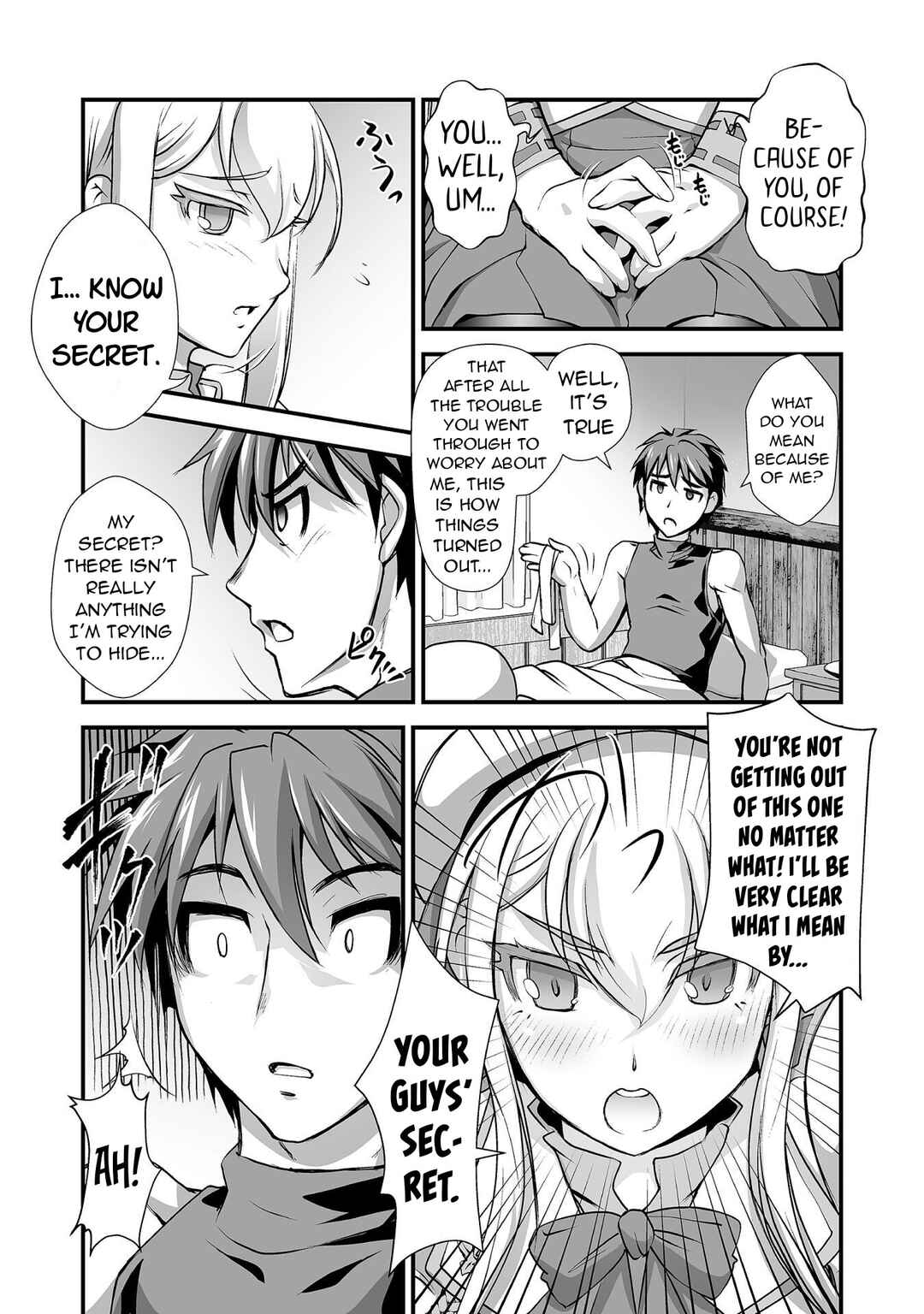 Kuchidome no Gohoubi wa Dansou Otome to Ichaero Desu! Chapter 14 - Page 4