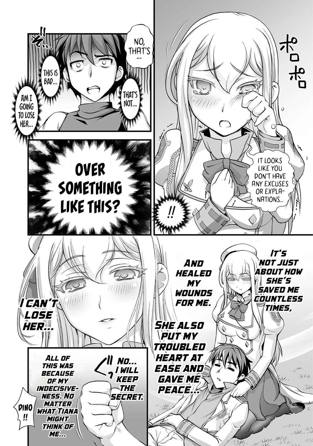 Kuchidome no Gohoubi wa Dansou Otome to Ichaero Desu! Chapter 14 - Page 8