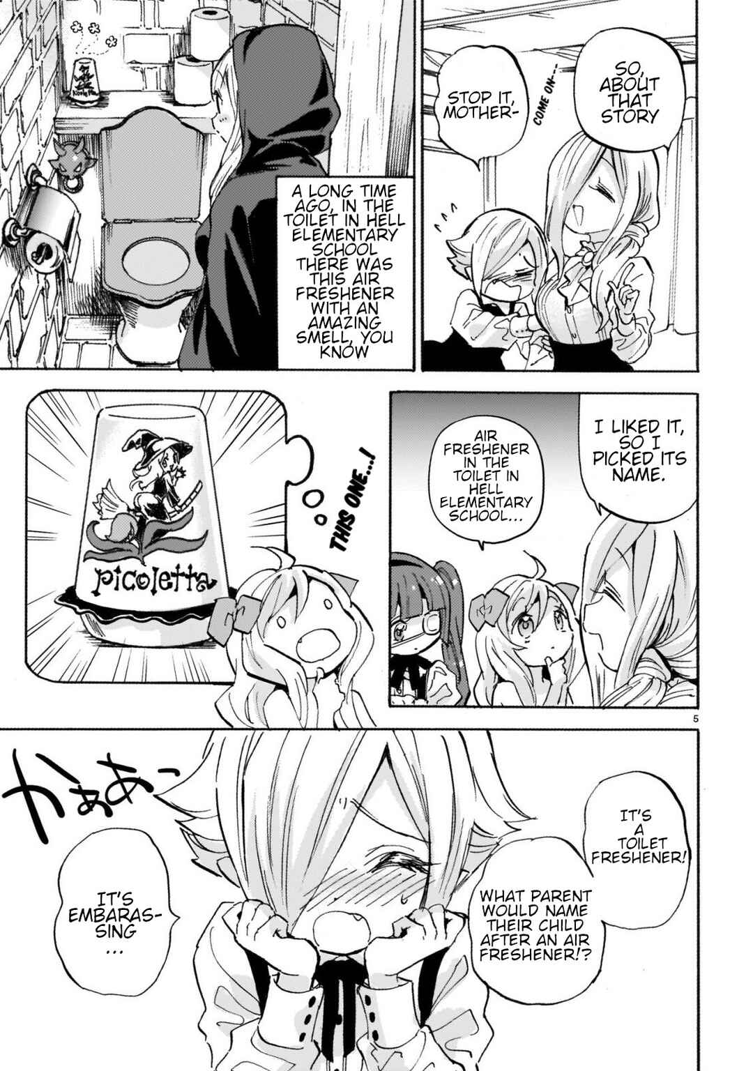 Jashin-chan Dropkick Chapter 247 - Page 5