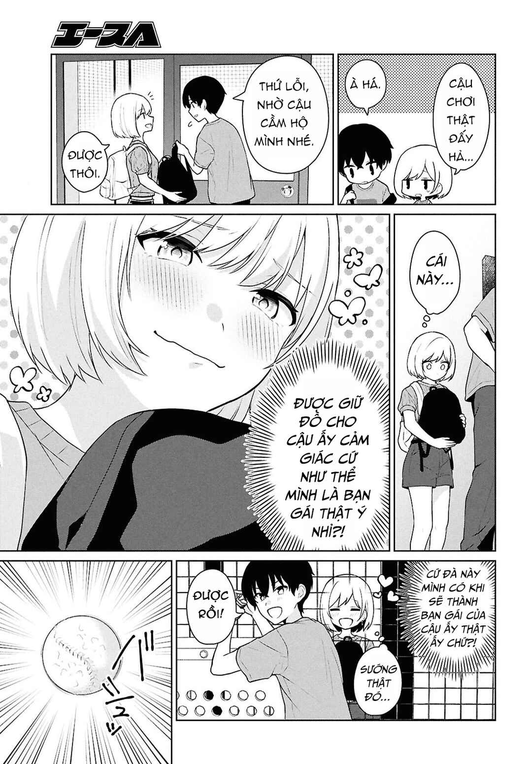 Danjo-hi 1:5 no Sekai demo Futsuu ni Ikirareru to Omotta? ~Gekiomoi Kanjou na Kanojo-tachi ga Mujikaku Danshi ni Honrou Saretara~ Chapter 13 - Page 11