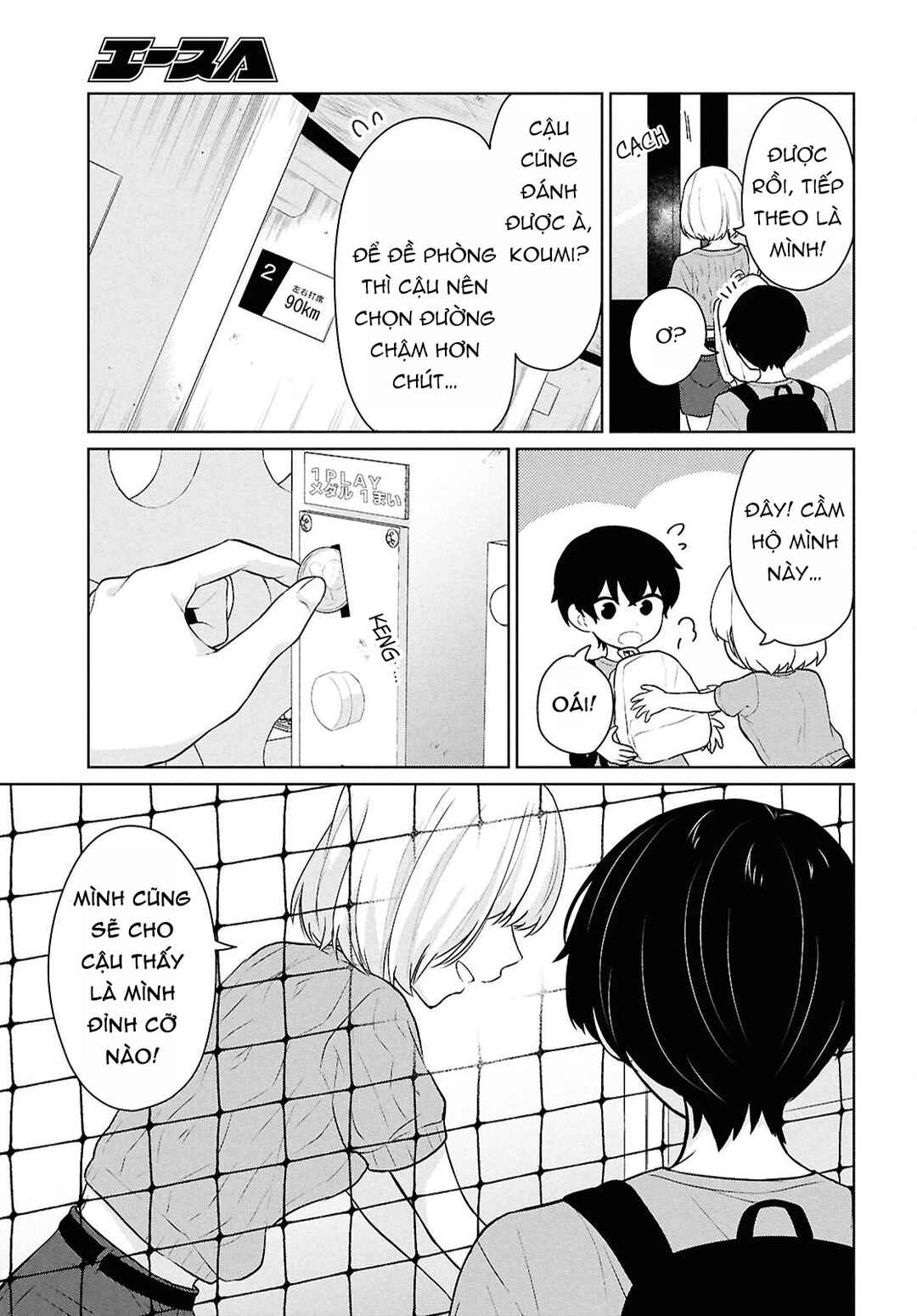 Danjo-hi 1:5 no Sekai demo Futsuu ni Ikirareru to Omotta? ~Gekiomoi Kanjou na Kanojo-tachi ga Mujikaku Danshi ni Honrou Saretara~ Chapter 13 - Page 15