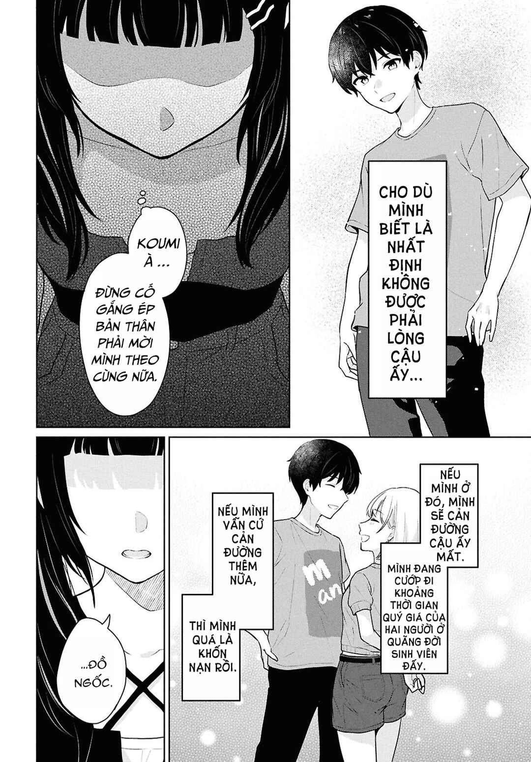 Danjo-hi 1:5 no Sekai demo Futsuu ni Ikirareru to Omotta? ~Gekiomoi Kanjou na Kanojo-tachi ga Mujikaku Danshi ni Honrou Saretara~ Chapter 13 - Page 26