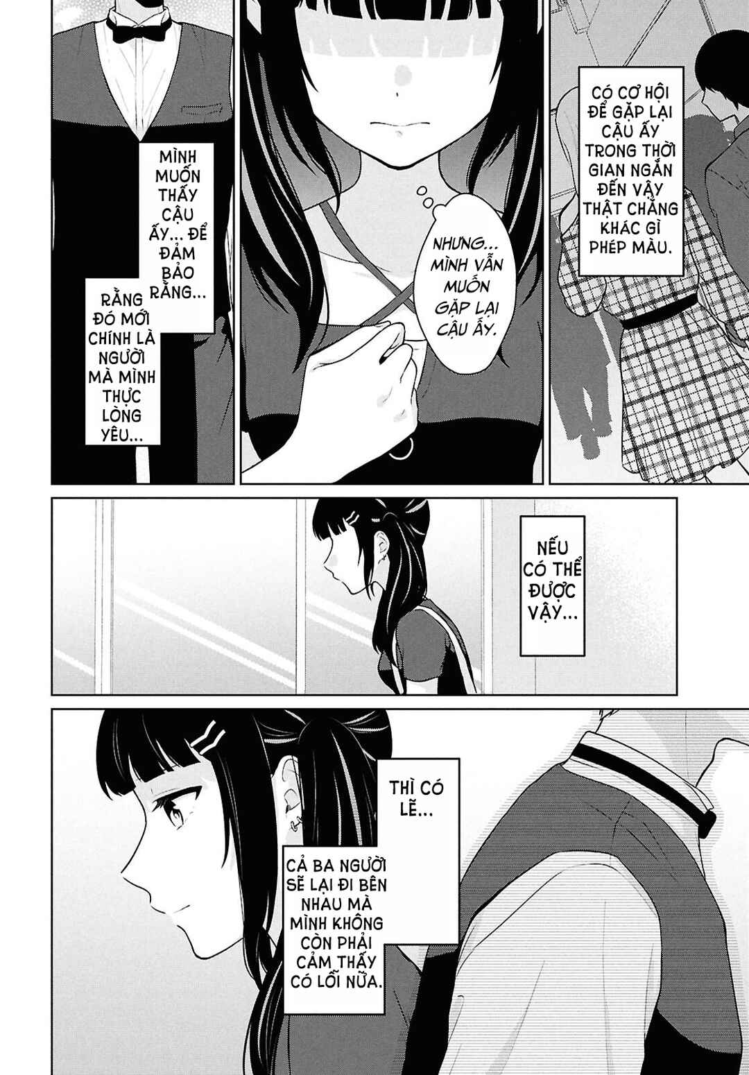 Danjo-hi 1:5 no Sekai demo Futsuu ni Ikirareru to Omotta? ~Gekiomoi Kanjou na Kanojo-tachi ga Mujikaku Danshi ni Honrou Saretara~ Chapter 13 - Page 28
