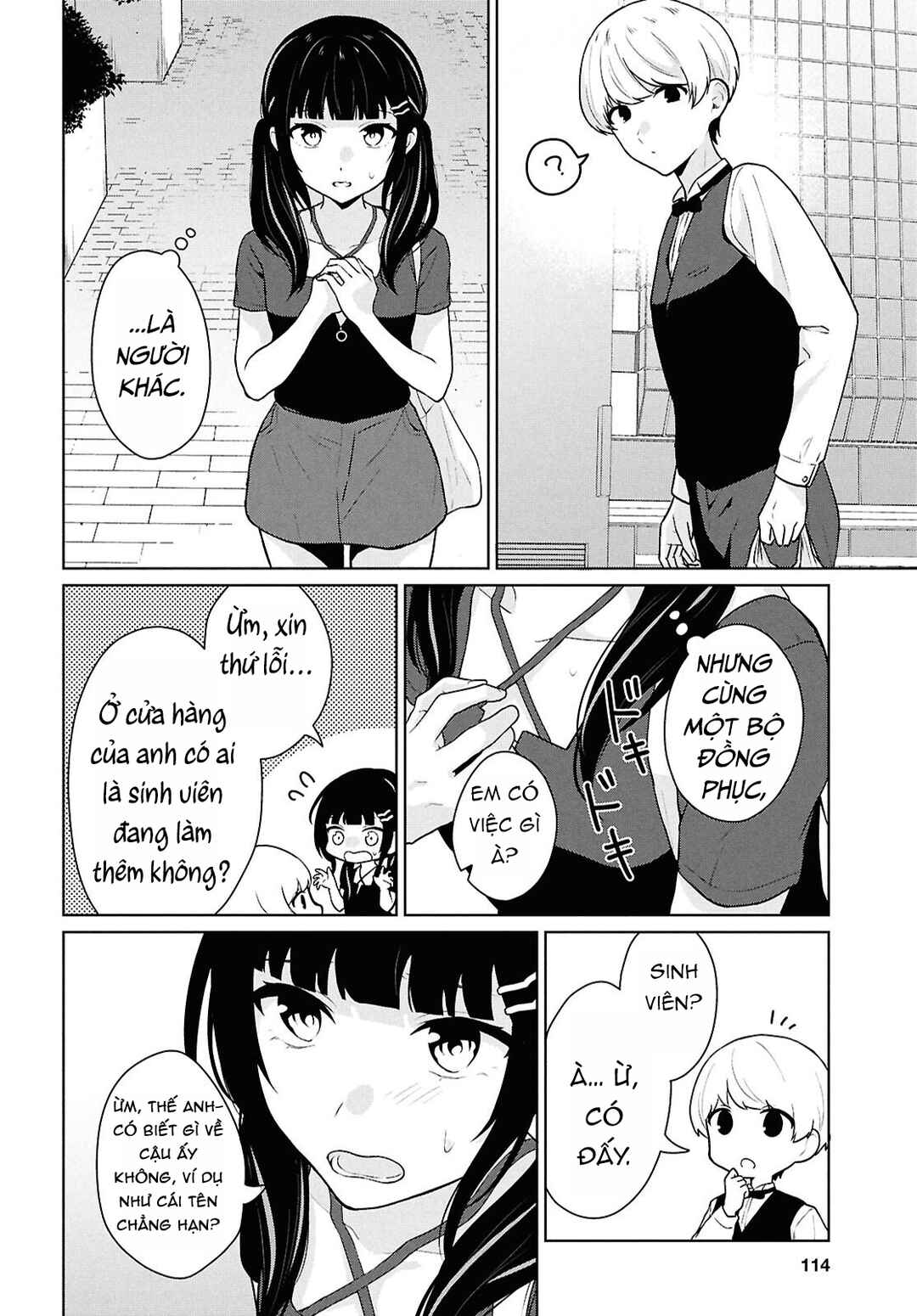 Danjo-hi 1:5 no Sekai demo Futsuu ni Ikirareru to Omotta? ~Gekiomoi Kanjou na Kanojo-tachi ga Mujikaku Danshi ni Honrou Saretara~ Chapter 13 - Page 30