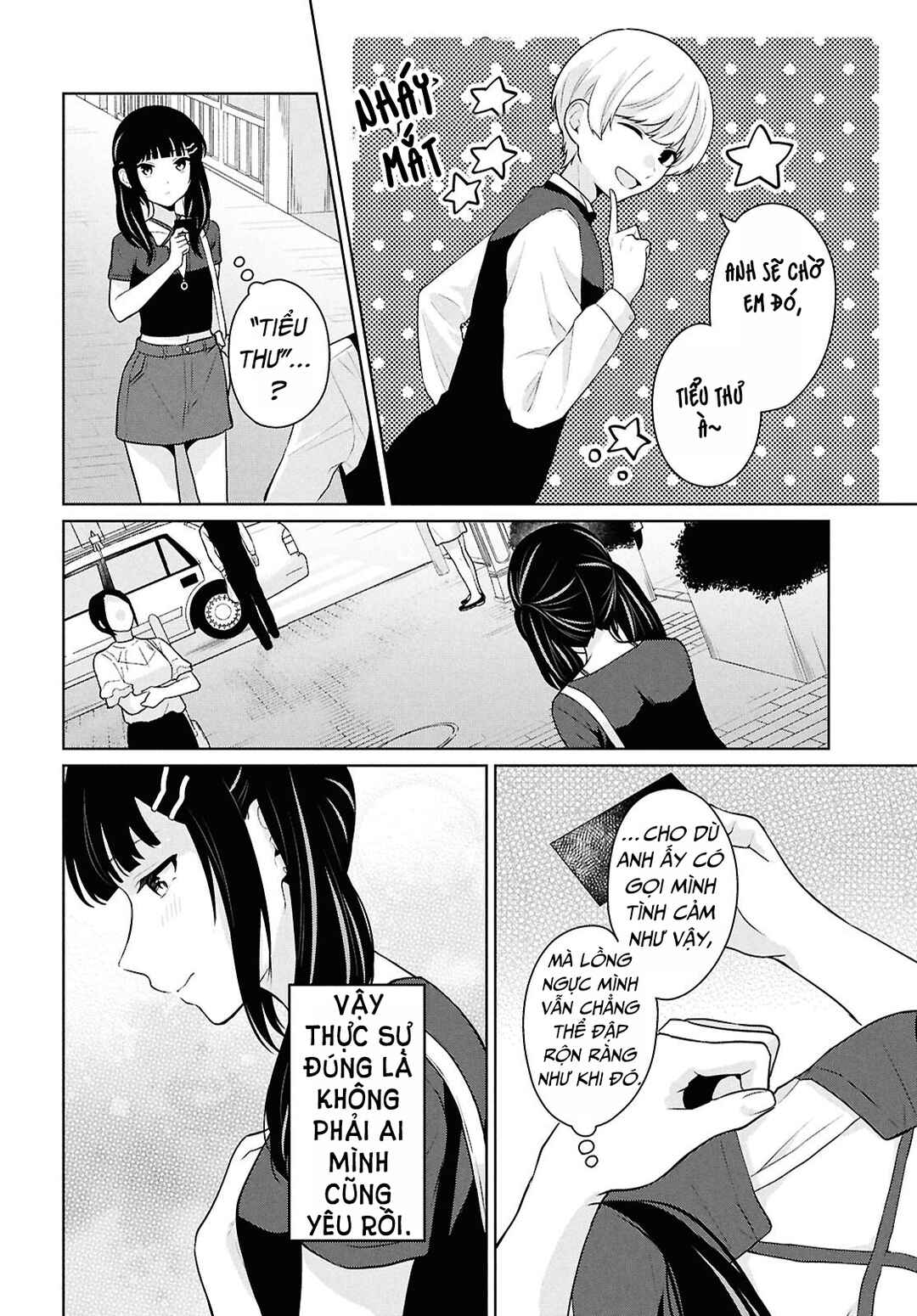 Danjo-hi 1:5 no Sekai demo Futsuu ni Ikirareru to Omotta? ~Gekiomoi Kanjou na Kanojo-tachi ga Mujikaku Danshi ni Honrou Saretara~ Chapter 13 - Page 32