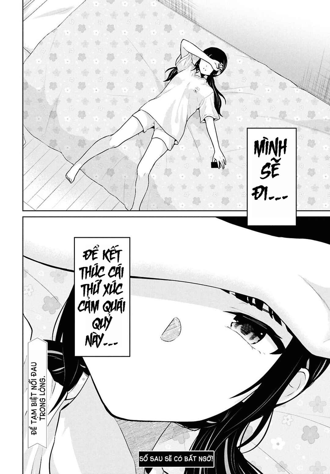 Danjo-hi 1:5 no Sekai demo Futsuu ni Ikirareru to Omotta? ~Gekiomoi Kanjou na Kanojo-tachi ga Mujikaku Danshi ni Honrou Saretara~ Chapter 13 - Page 38