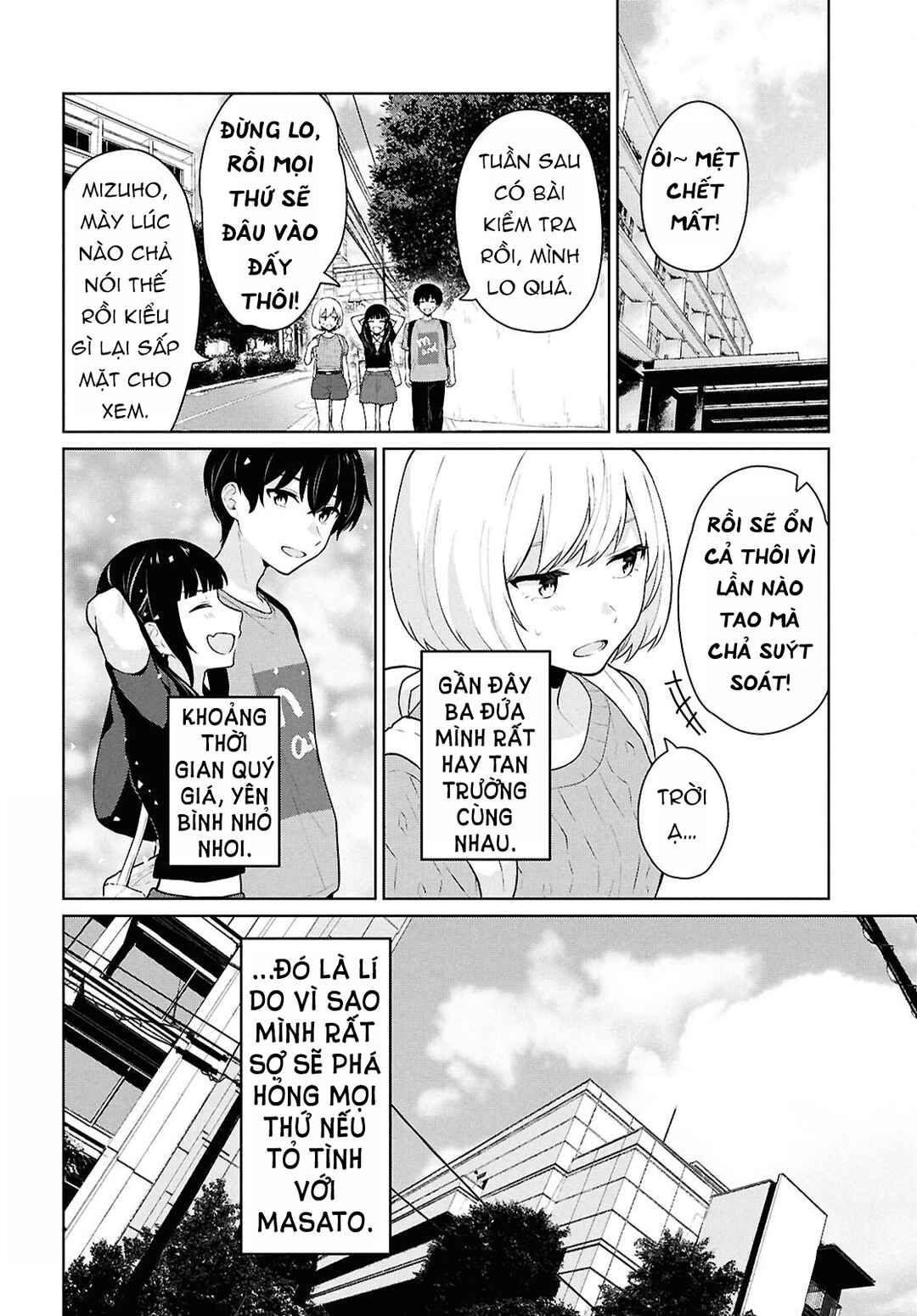 Danjo-hi 1:5 no Sekai demo Futsuu ni Ikirareru to Omotta? ~Gekiomoi Kanjou na Kanojo-tachi ga Mujikaku Danshi ni Honrou Saretara~ Chapter 13 - Page 4