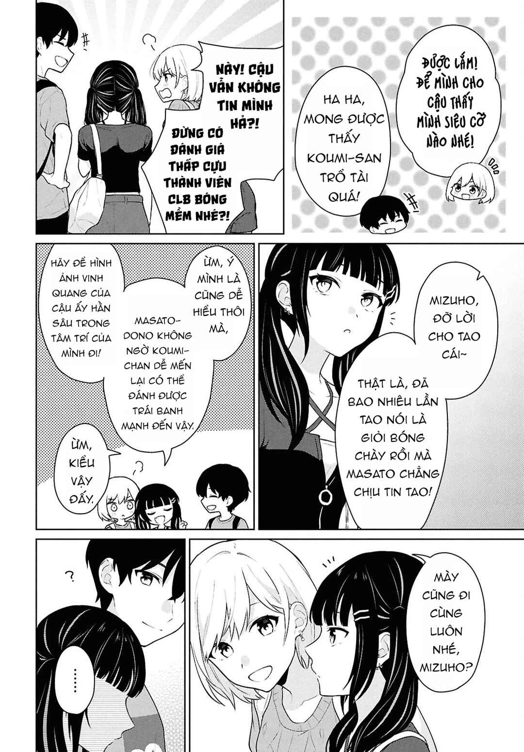 Danjo-hi 1:5 no Sekai demo Futsuu ni Ikirareru to Omotta? ~Gekiomoi Kanjou na Kanojo-tachi ga Mujikaku Danshi ni Honrou Saretara~ Chapter 13 - Page 6