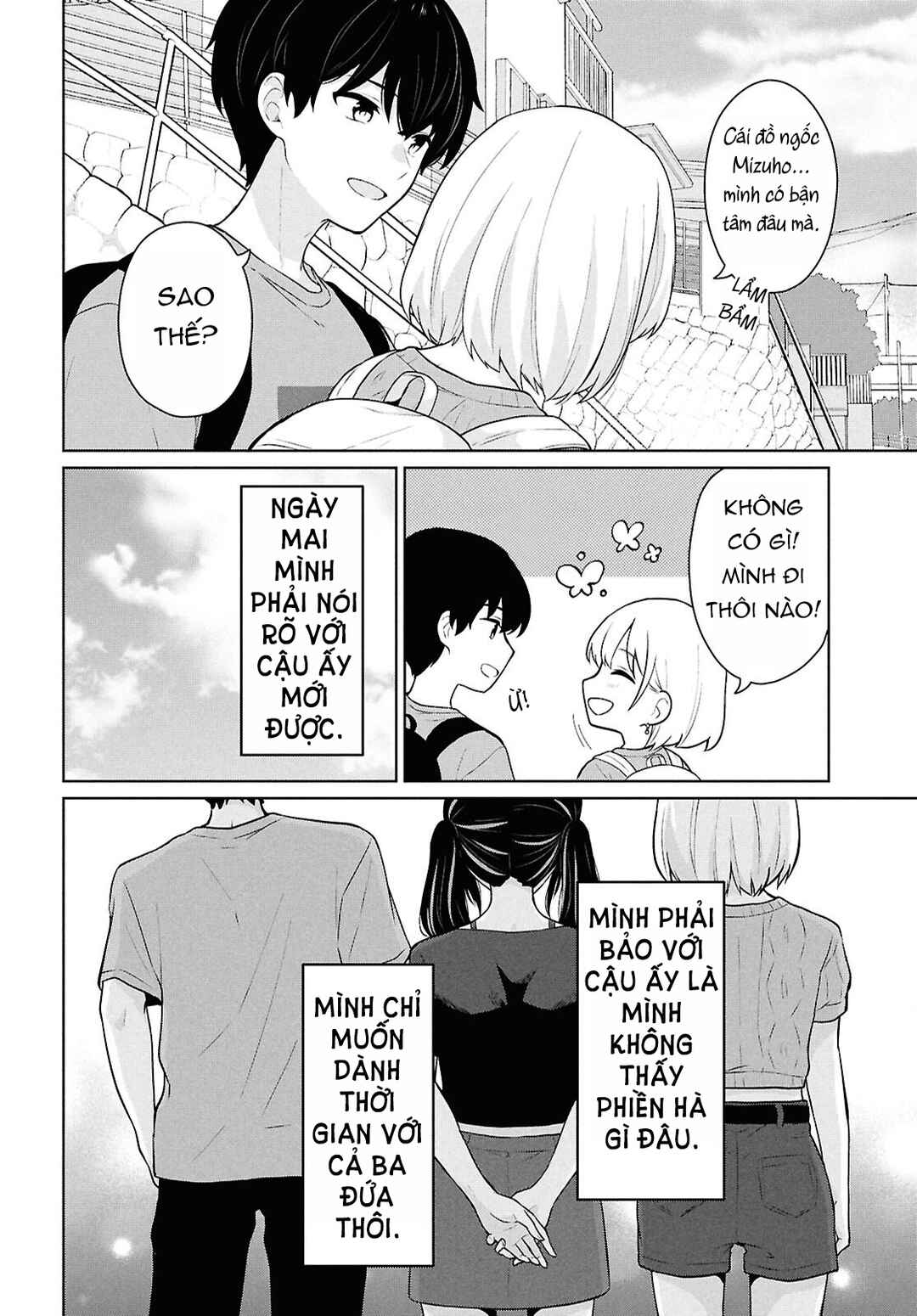 Danjo-hi 1:5 no Sekai demo Futsuu ni Ikirareru to Omotta? ~Gekiomoi Kanjou na Kanojo-tachi ga Mujikaku Danshi ni Honrou Saretara~ Chapter 13 - Page 8