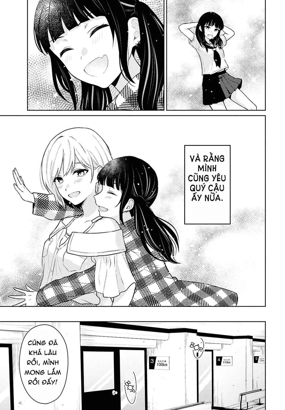 Danjo-hi 1:5 no Sekai demo Futsuu ni Ikirareru to Omotta? ~Gekiomoi Kanjou na Kanojo-tachi ga Mujikaku Danshi ni Honrou Saretara~ Chapter 13 - Page 9
